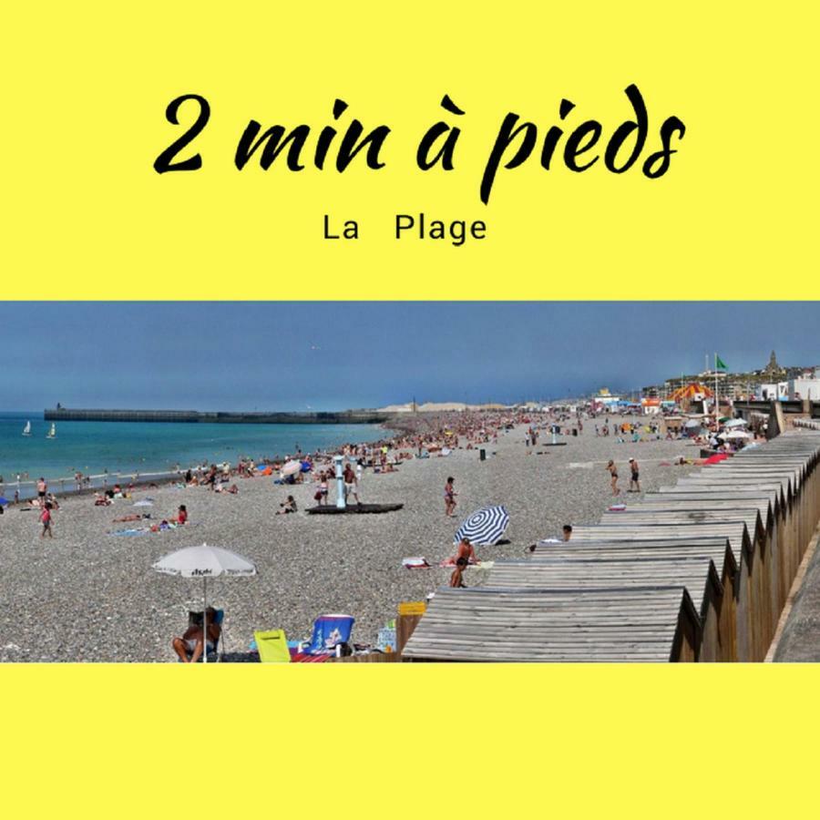 L'établissement LA PLAGE A 2 PAS , vous propose 4 appartements neufs avec services , lits faits à votre arrivée , serviettes de toilette , ménage , Wifi , en hyper centre , Vue mer à 50m , tout est accessible à pied Dieppe Exterior foto